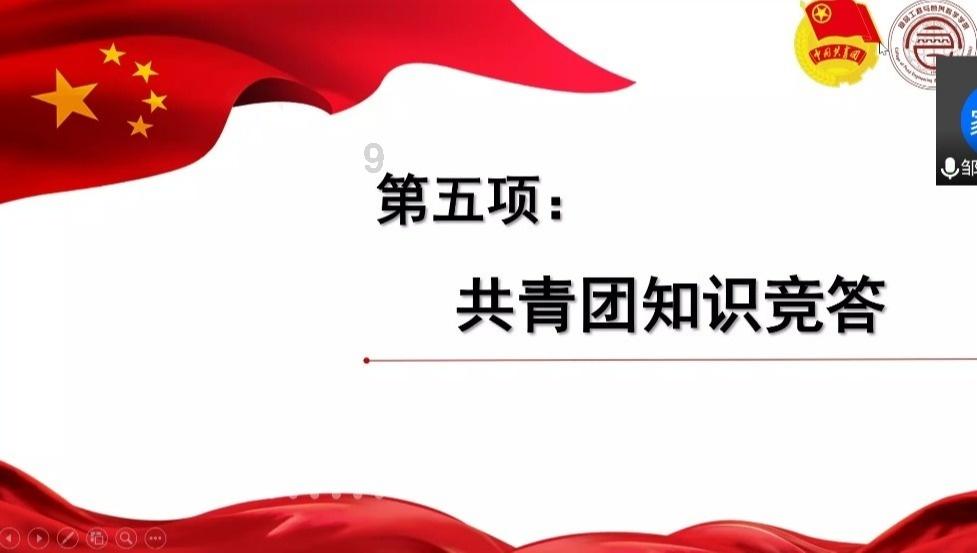 国际法院要求以色列“防止种族灭绝”